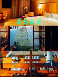 雀客藏居新北三重水漾館：住進三重的超值舒適天地