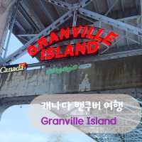 밴쿠버 여행가면 꼭 가봐야하는 핫플 