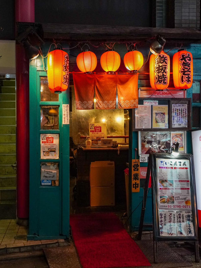 Tokyo Stroll: A Day of Kawaii, Neon, & Culinary Magic