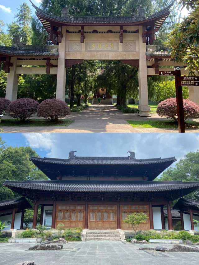 碧水丹山的隱世仙境