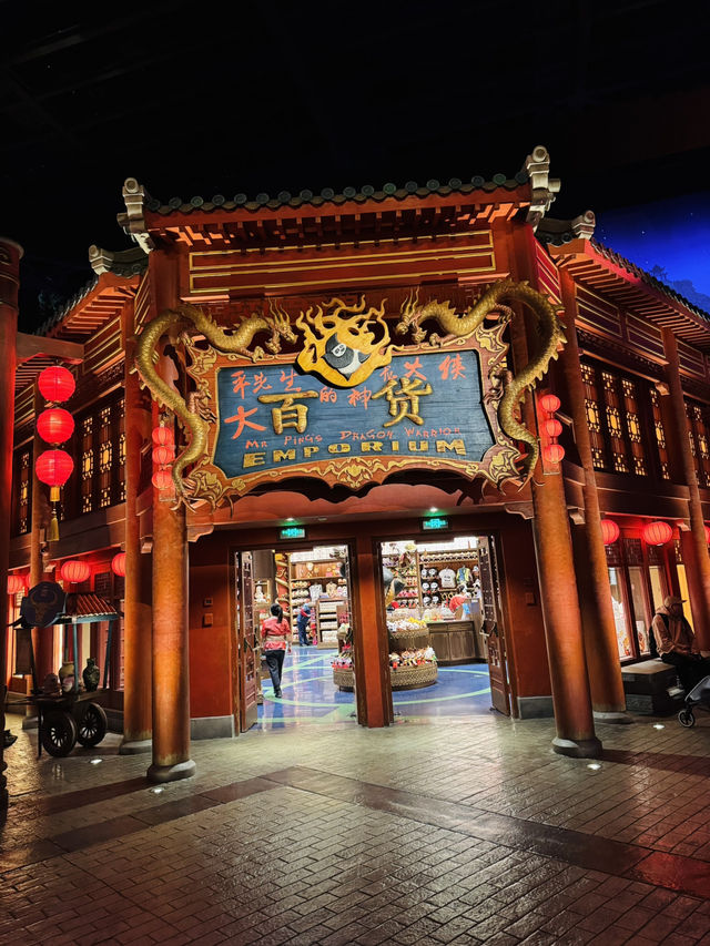Join Po and his friends for an unforgettable adventure at Kung Fu Panda.