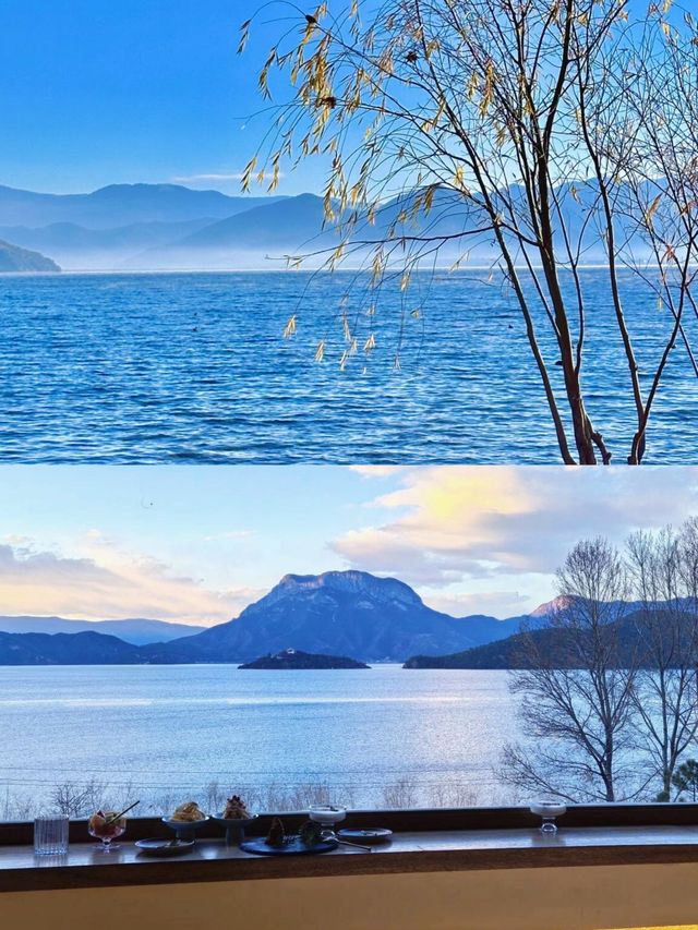 瀘沽湖「水性楊花」真相！當地人都唔敢講嘅秘密！