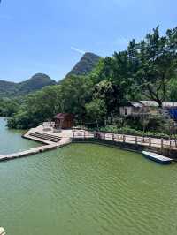 廣西柳州旅遊