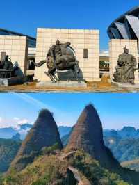 邵陽已回，不可錯過的打卡地。