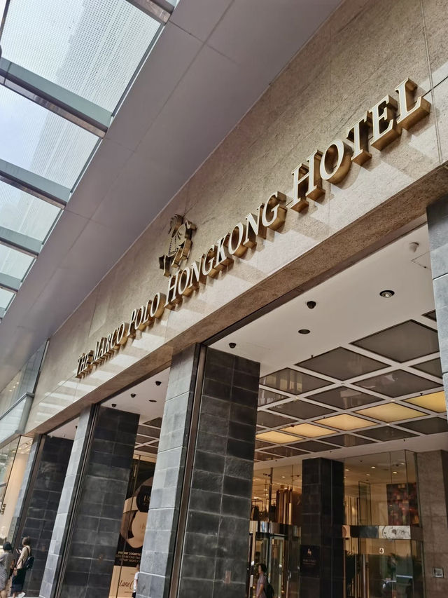 舷窗裡的經典航程：馬哥孛羅香港酒店