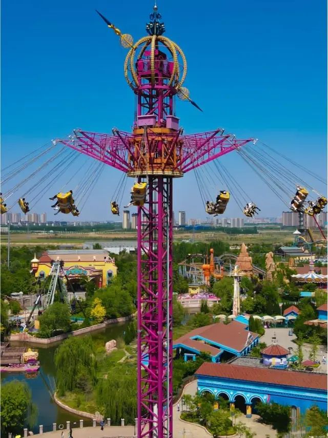 Ultimate Guide to Xi'an Must-Visit Lehua City Happy World