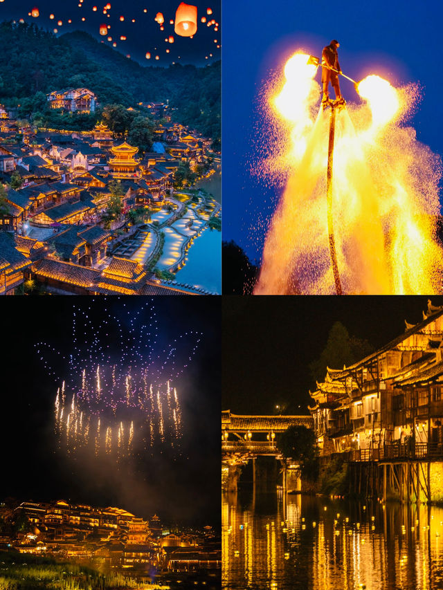 千里烏江，百里黔寨