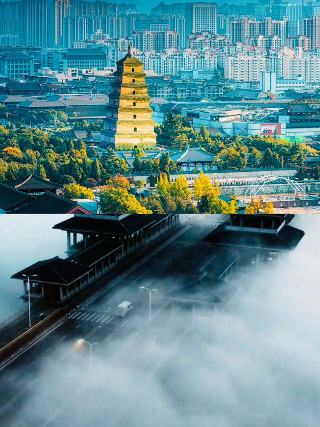 千年古都西安，一眼萬年！