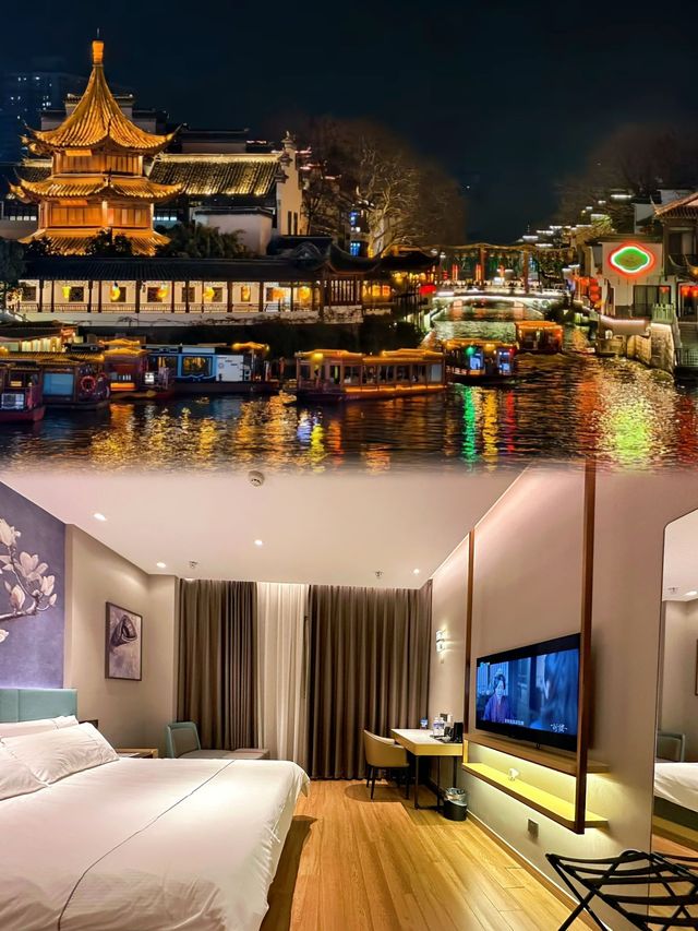 喺南京…住咗4晚嘅白玉蘭酒店