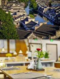 南浔穿越記入住古風桃花源