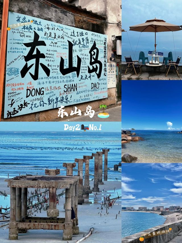 漳州，一座被低估嘅閩南小城，藏住最地道嘅古早風味！