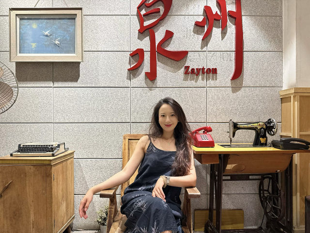 「半城煙火半城仙」｜泉州2日1夜攻略懶人包