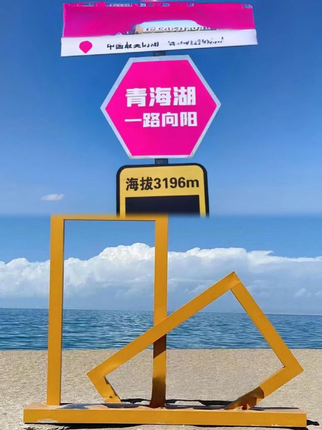 《炸裂！青海簡直係人間仙境嘅天花板，錯過喊一年！》