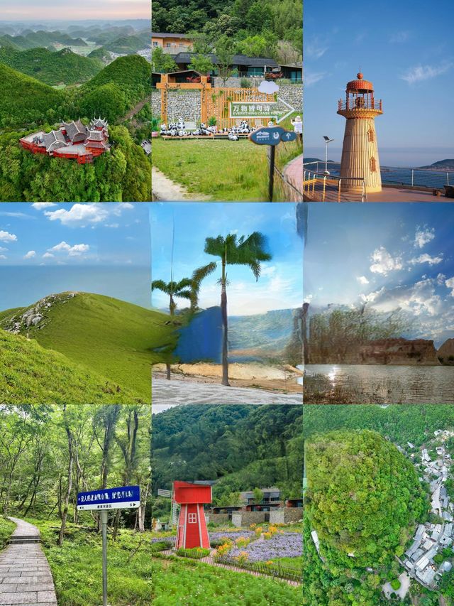 高鐵直達適合小住三日嘅小眾城市