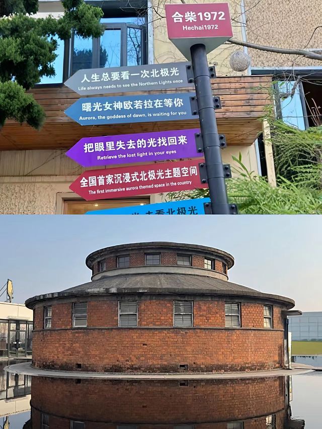 合肥超詳細旅遊攻略/帶你玩轉霸都