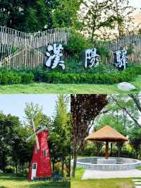消磨時間好去處 | 漢陽驛房車營地 仲煩緊暑假帶小朋友去邊度玩？想避開人山人海，又希望活動豐富、體驗獨特？