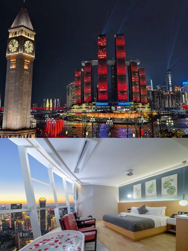 解放碑高空浸池酒店，瞓住睇洪崖洞夜景真係爽到爆！