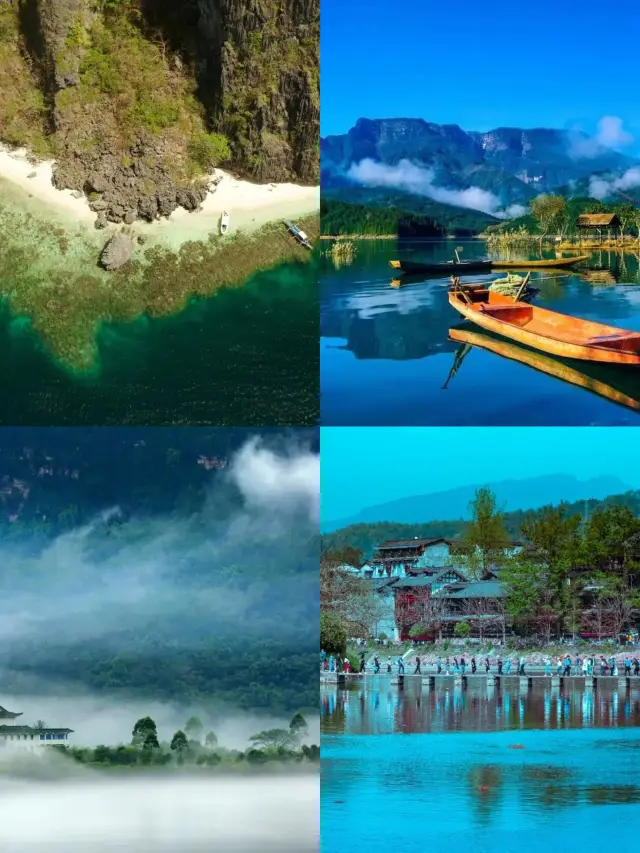 成都から1-2時間で行ける穴場の6都市