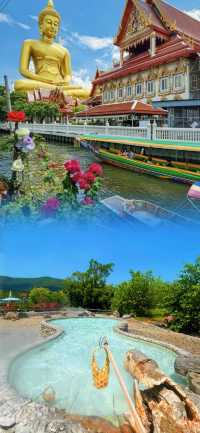 快跟住我嘅腳步，展開呢場泰蘭德奇幻之旅啦