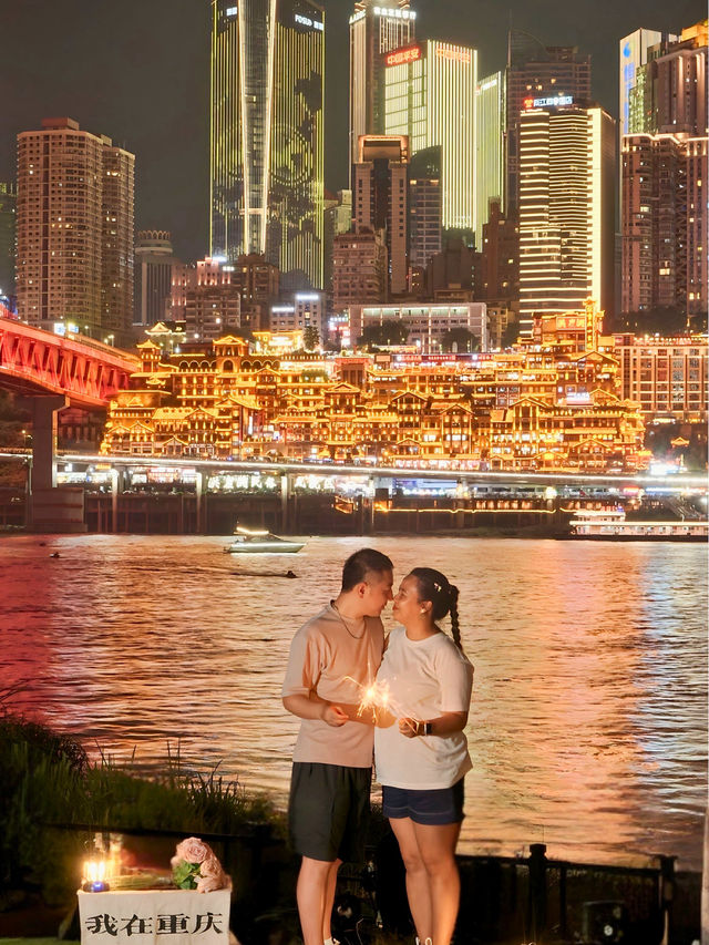 I FELL IN LOVE WITH YOU, Chongqing! 