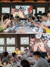 摺紙只係純粹摺疊紙張咩？