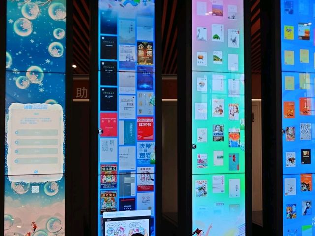 泉州市圖書館
