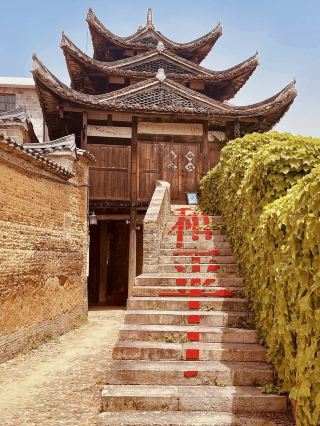 Ancient Charm of He Ping Ancient Town in Shaowu