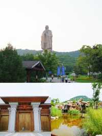 新學期新氣象，到曲阜開啟國學之旅吧！
