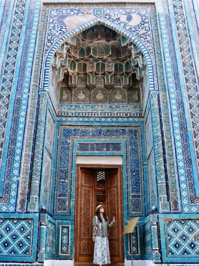 สุไฮ ซินดา สวยงามจนทำให้ฉันพูดไม่ออก