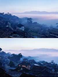 芒洪，晨霧與夕陽下的秘境