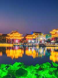 河南省開封市旅行攻略