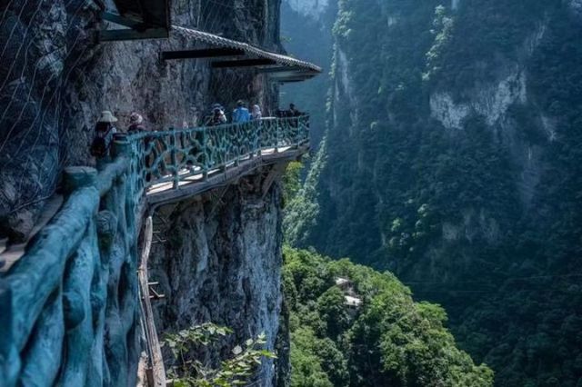 屏山大峽谷 屏山大峽谷