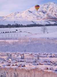 12-2 月衝新疆!冰雪童話保姆級攻略