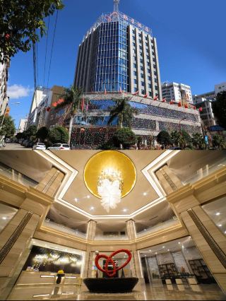 Chuxiong Jin Xing is so comfortable it made me cry!!