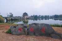 滇南第一橋打卡攻略