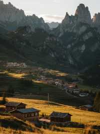 洛克之路親子行｜紮尕那自駕免票指南