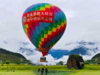 7日拉薩等地攻略朋友圈C位非你莫屬