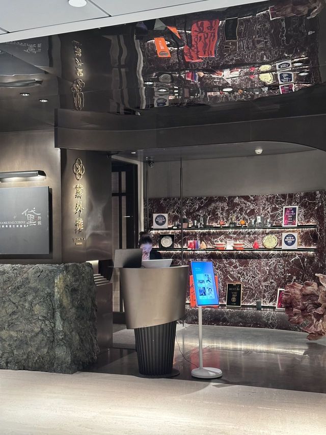 上海北外灘!一眼被美哭的神仙餐廳! 上海北外灘!一眼被美哭的神仙餐廳!