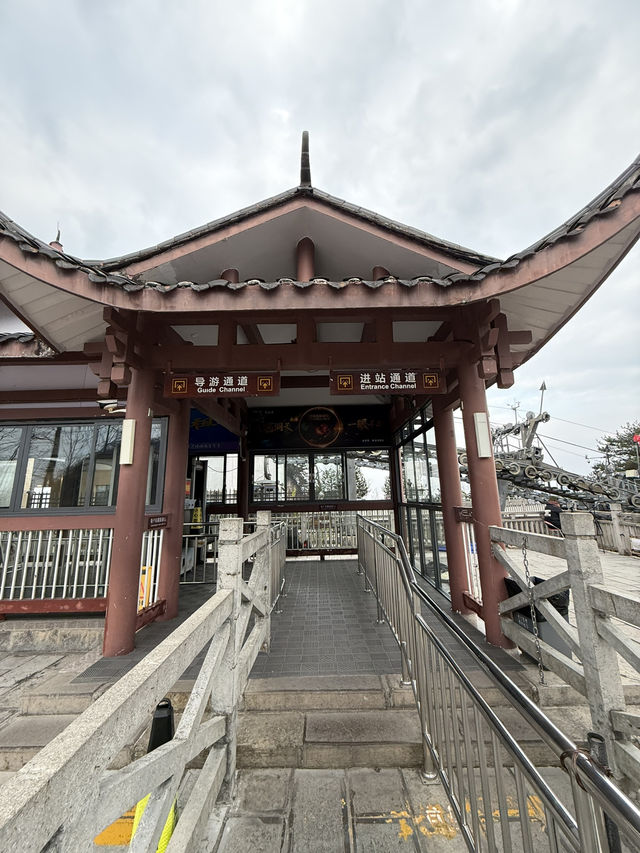 張家界 / 天子山索道 張家界 / 天子山索道