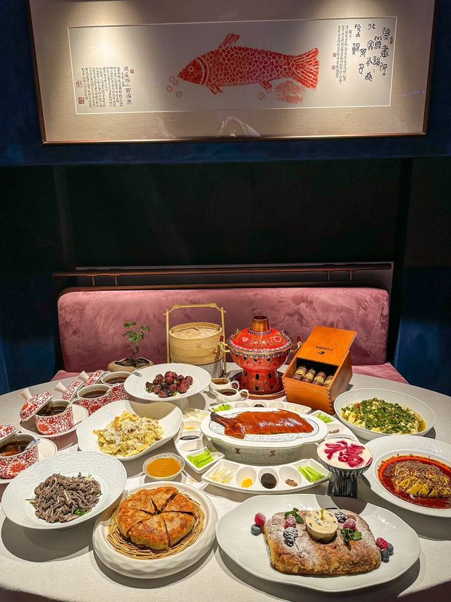 北京中軸線！有點小錢的人都來王府吃京菜