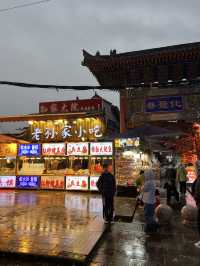 🇨🇳 Xi’an Muslim Quarter – Meat Lover’s Paradise