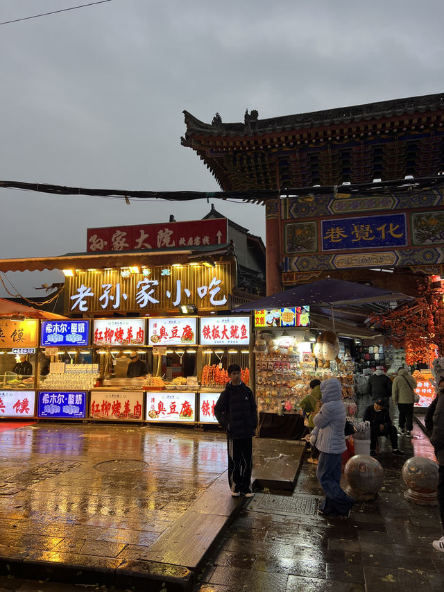 🇨🇳 Xi’an Muslim Quarter – Meat Lover’s Paradise 🇨🇳 Xi’an Muslim Quarter – Meat Lover’s Paradise