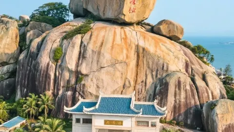 Welcome to Shantou Tourism — traveler post in Jinping