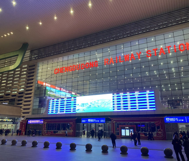 Chengdu East Railway Station and Jinhua Road Wanda Plaza
