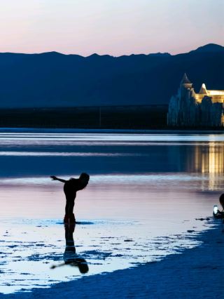Chaka Salt Lake