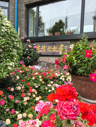 The German-style old Tianjin villa, the former residence of Li Mianzhi, is so elegant!