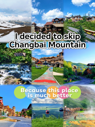 Just back from Changbai Mountain. I really don't recommend going in August because it's too...