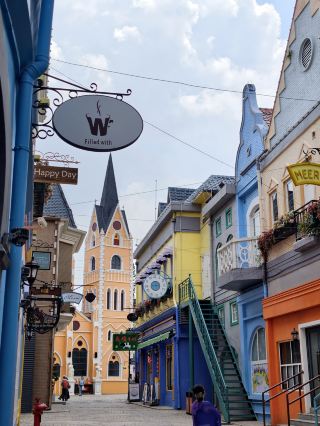 🔥 Shenzhen: No reservation or admission ticket required | Merania Town