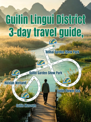 3-day travel guide for Lingui District, Guilin, 