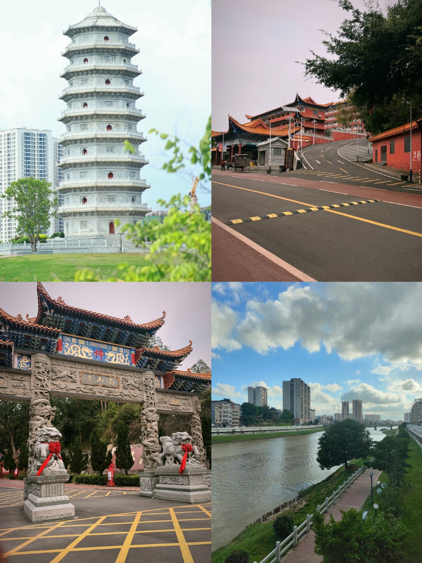 Forget Huazhou, this place is amazing!